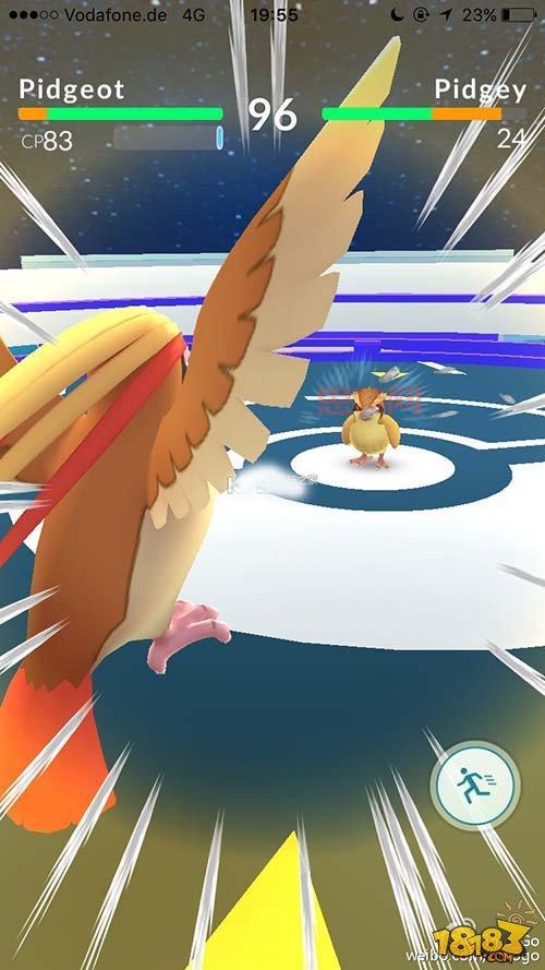 口袋妖怪内置修改器下载安全吗？小白必看攻略！