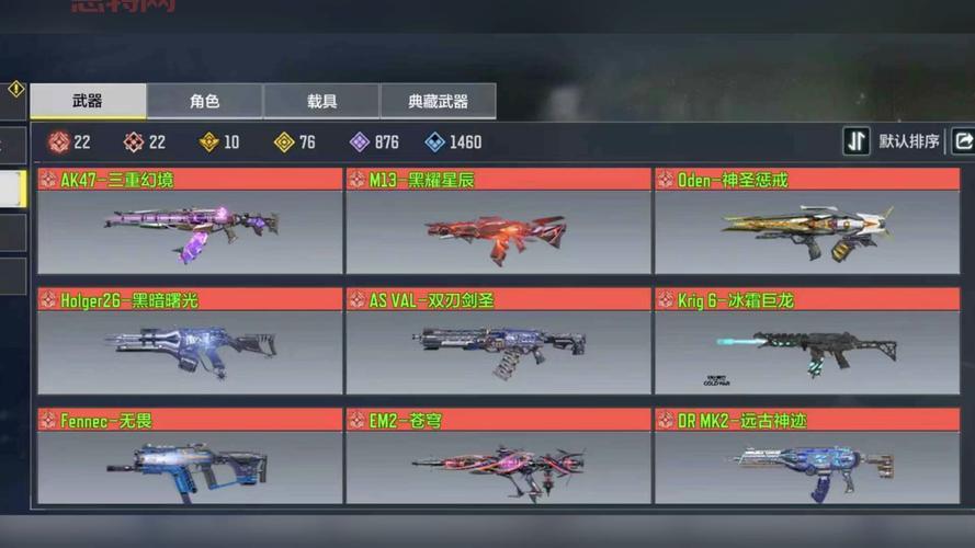 使命召唤手游正版哪里可以玩？这几个平台推荐给你！