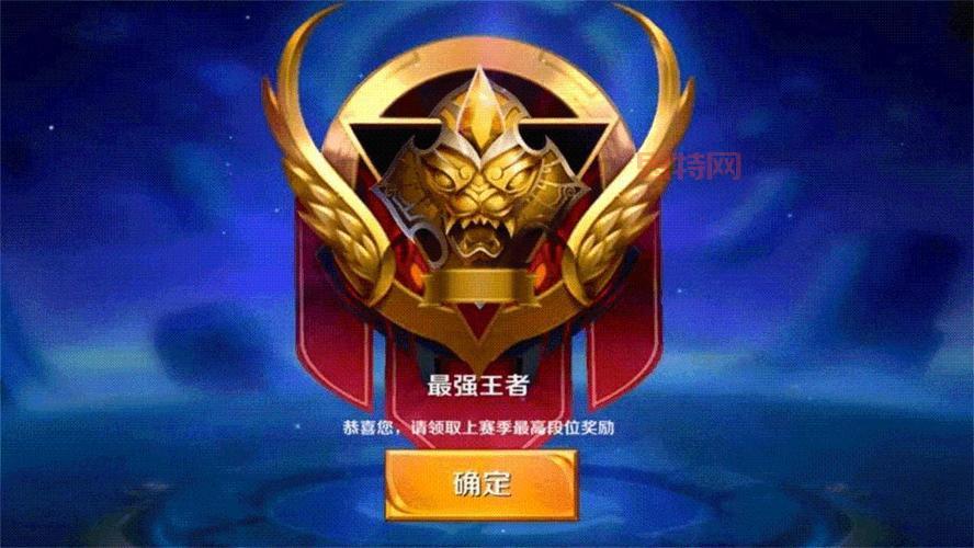 王者荣耀印记哪个厉害？最强印记排行推荐！