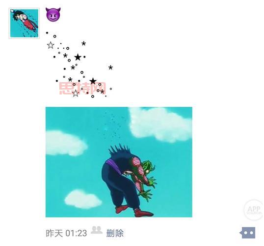 流星辅助官网打不开？试试这几个解决     ！