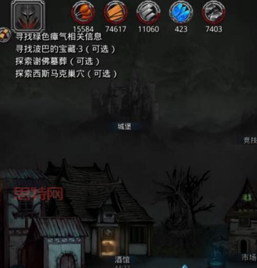 还在为创世之书发愁？地下城堡2通关攻略来了！