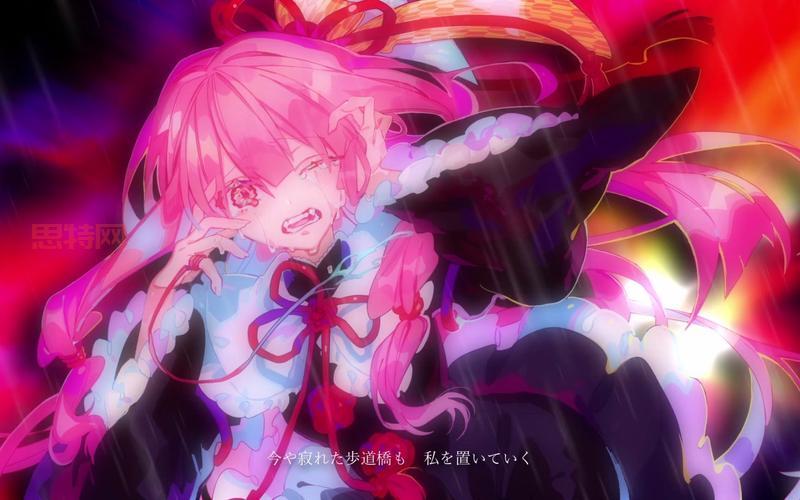 染成茜. 染成茜色的坂道攻略：更佳选择与结局指南