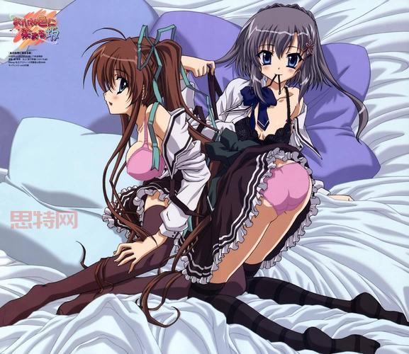 染成茜. 染成茜色的坂道攻略:更佳选择与结局指南