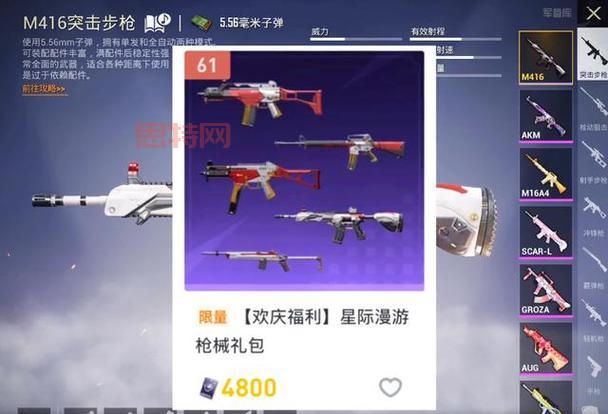 烈焰古树茂凯皮肤特效怎么样？值得入手吗？