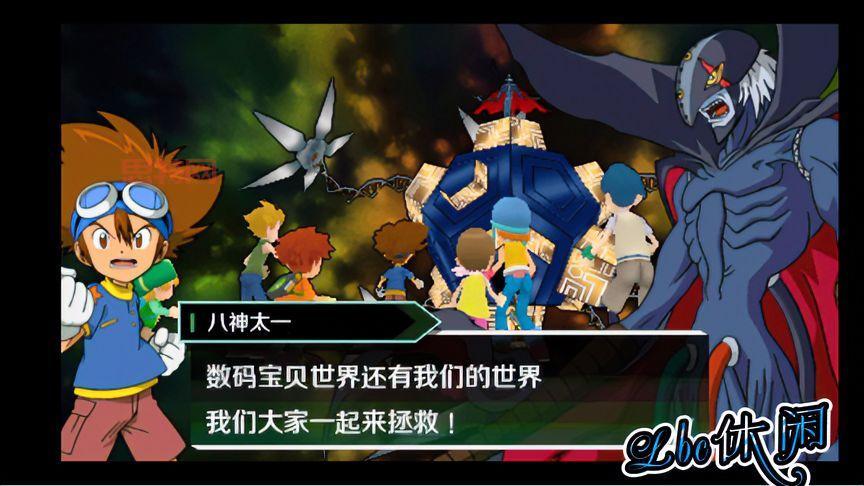 PSP数码宝贝世界复原攻略,全流程剧情通关+数码兽养成技巧!