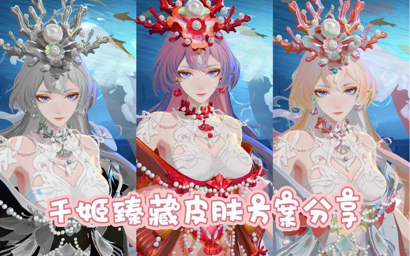 阴阳师千姬值得培养吗?强度怎么样看完就懂了