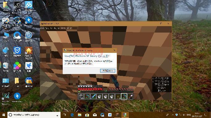 为什么仙境传说紫罗兰玩不了？试试这些     ！