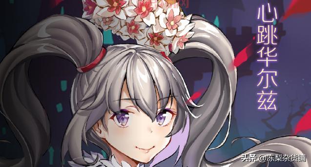 为什么仙境传说紫罗兰玩不了？试试这些     ！