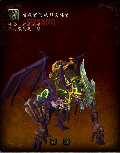 嘟嘟魔兽哪个职业好？平民玩家职业选择推荐！