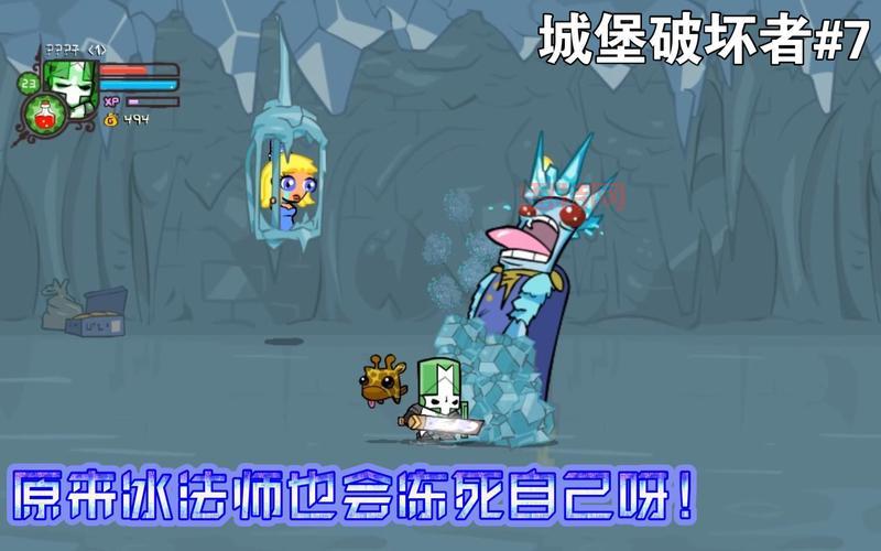 城堡破坏者隐藏角色怎么解锁？超全解锁攻略来了！