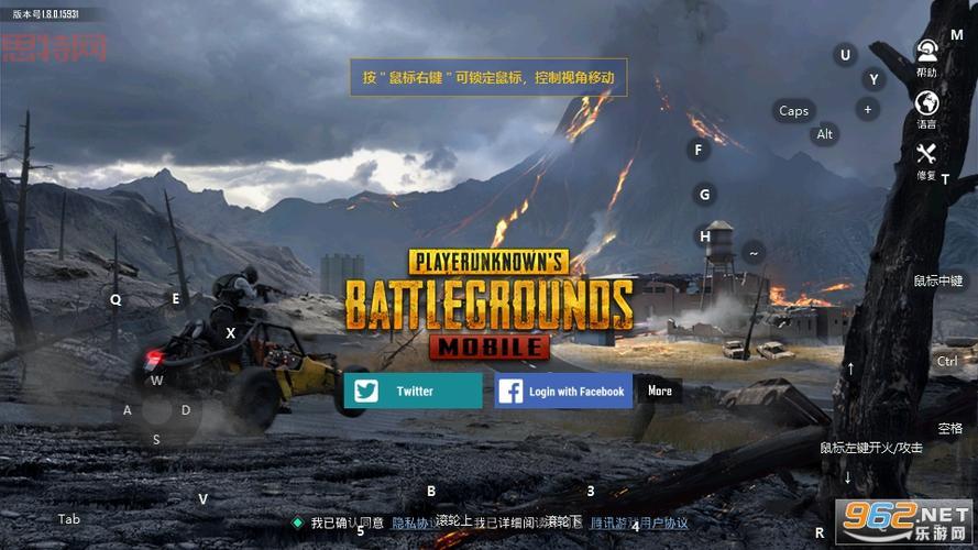 pubgmobile国际服官网下载，最新版本安装包！