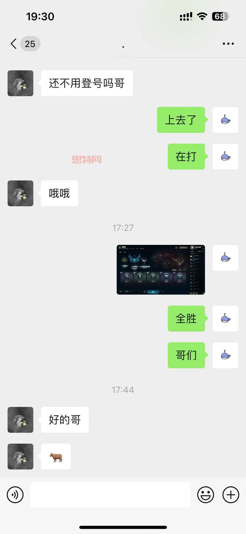 定级赛规则轻松掌握，10局定位赛教你玩转排位！