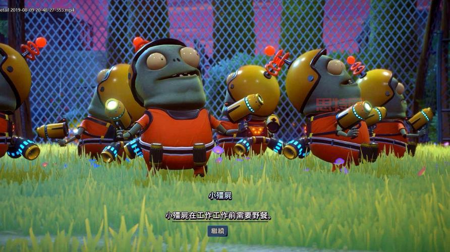 植物大战僵尸：花园战争——激烈对抗，植物与僵尸的终极对决