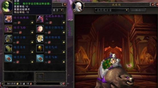 暗月马戏团一天最多能拿多少奖券？平民玩家也能轻松达成！