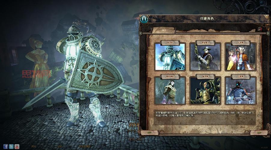 范海辛的奇妙冒险2最新中文版下载与玩法解析