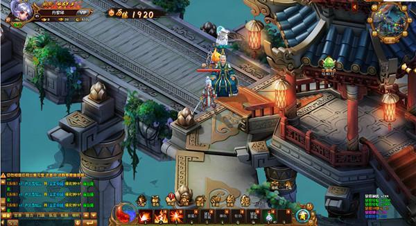 超变态热血江湖私服安全吗？玩私服要注意什么？