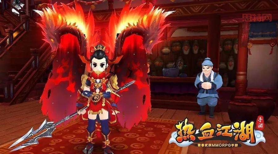 超变态热血江湖私服安全吗？玩私服要注意什么？