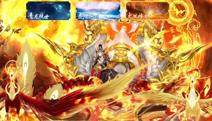 街机三国翅膀获得方式大揭秘：快速提升战力的     