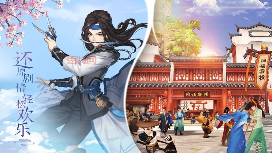 网游之龙纹:风云再起,龙家少主逆袭江湖!