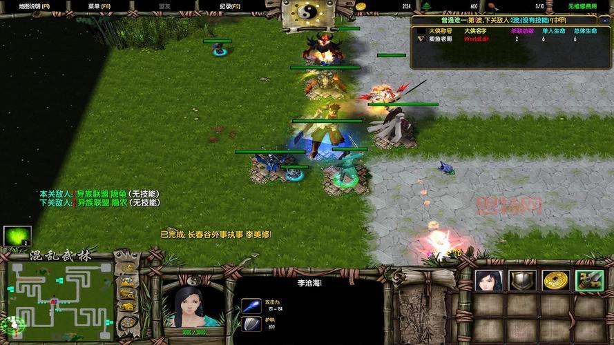 混乱武林3攻略大全:高手进阶必看技巧分享!