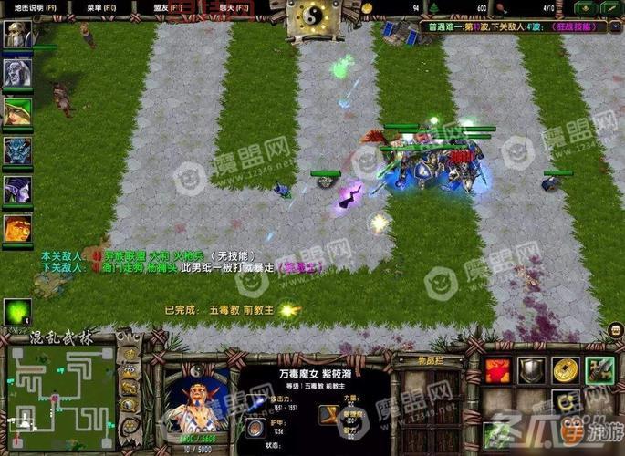 混乱武林3攻略大全:高手进阶必看技巧分享!