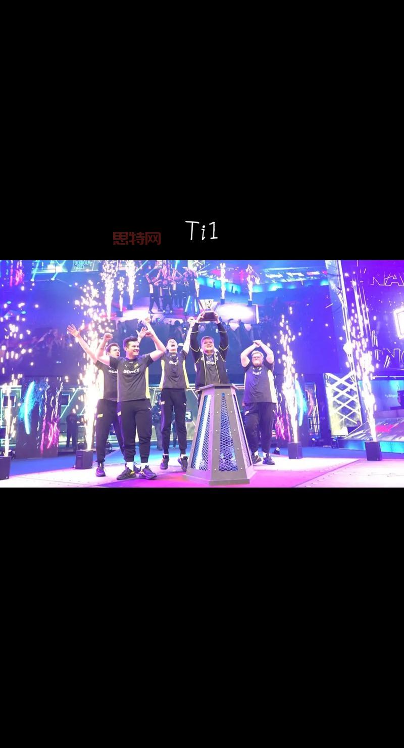 Magic杨：从War3天王到Dota解说，Magic杨的电竞人生