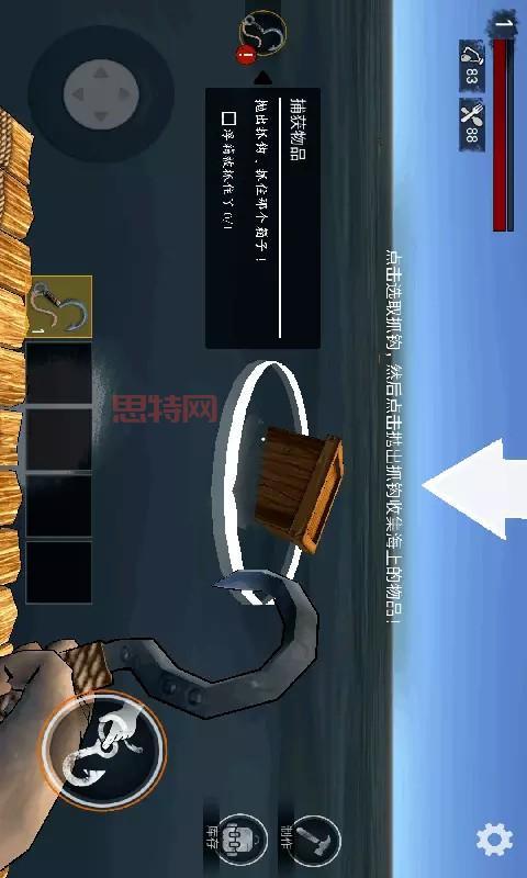 怎么下载求生之路正版？免费下载     看这里！