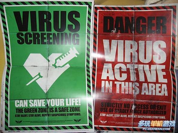 虐杀原形2升级点不了技能?别慌,手把手教你解决