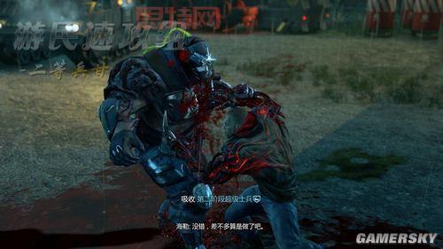 虐杀原形2升级点不了技能?别慌,手把手教你解决