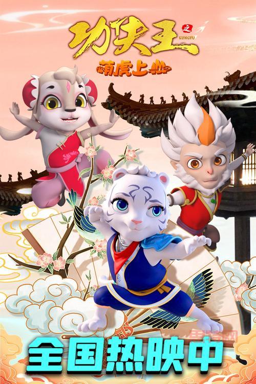 妖姬无双：重温经典武侠，开启异世江湖冒险！