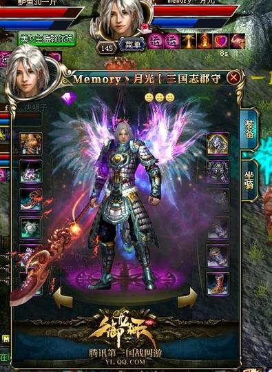 哪里有御龙在天砸星规律图？教你免费获取！