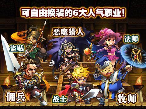 成为勇者的必看攻略：勇者法则全面分析