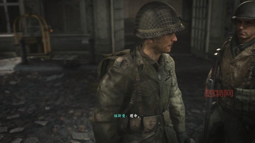 使命召唤二战视频攻略，带你通关二战经典战役！