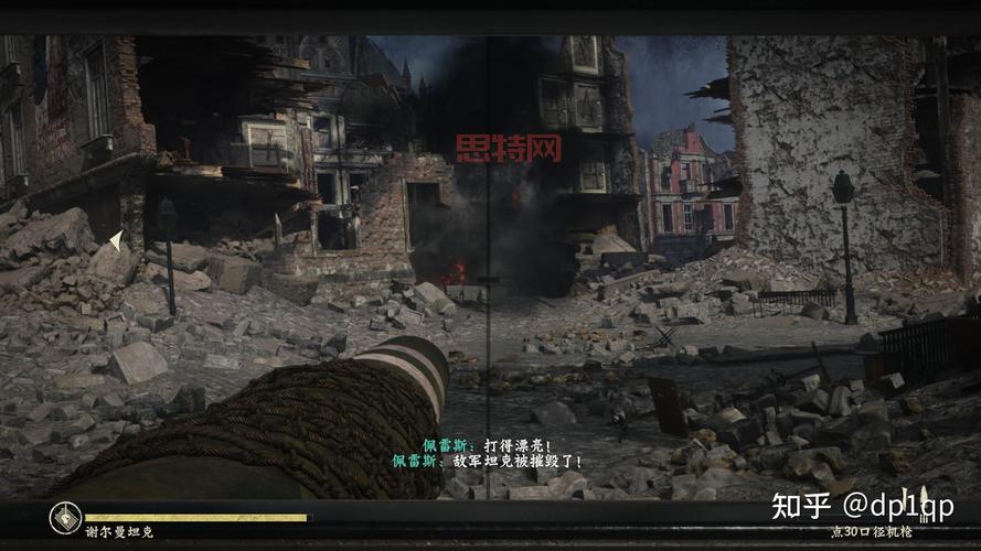 使命召唤二战视频攻略，带你通关二战经典战役！