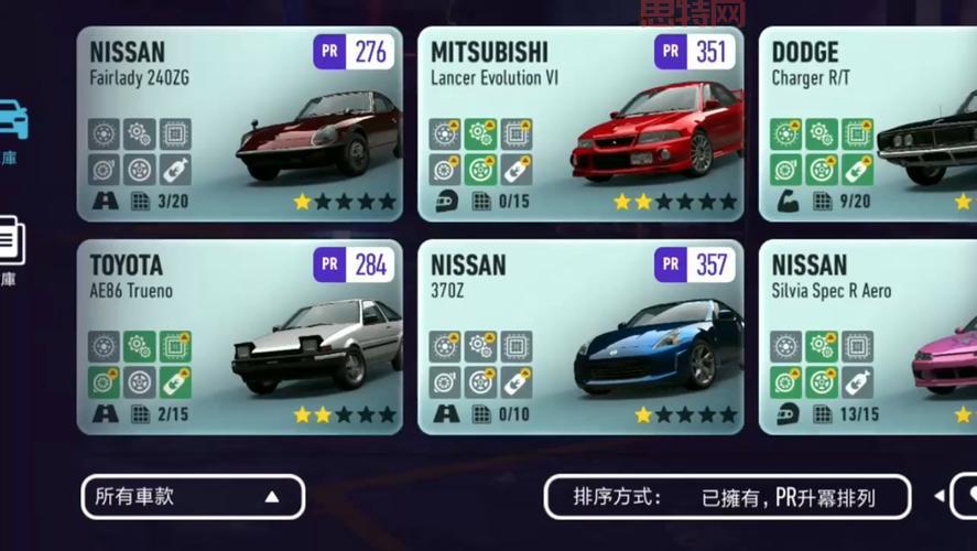 极品飞车更高通缉OL流畅版,让你成为最强赛车手!