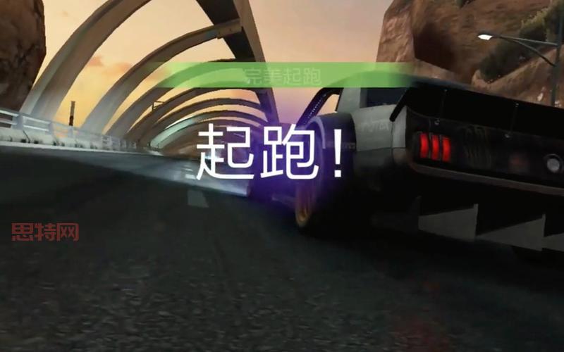 极品飞车更高通缉OL流畅版,让你成为最强赛车手!