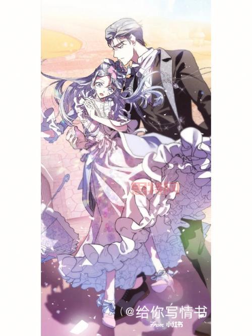 DNF结婚必须满足一个区吗？不看这个小心结不了婚！