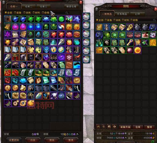 斗战神仓库在哪里能找到?最全位置介绍!