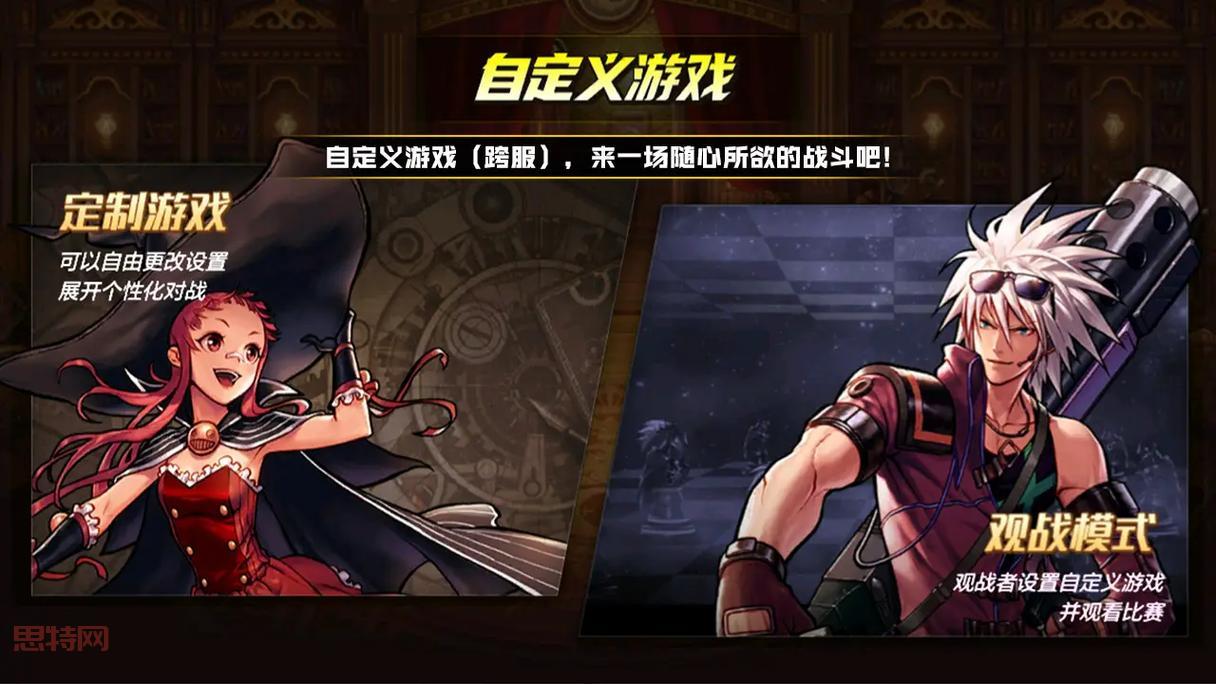 dnf预约角色活动2021来了，手把手教你怎么玩！