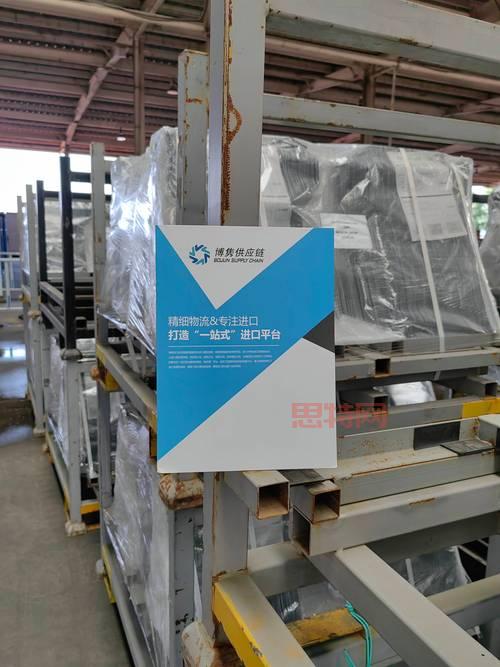 叛逆连队2攻略：新手必看！从入门到精通全攻略