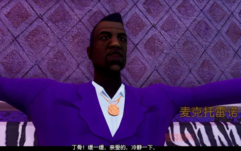 圣安地列斯支线任务攻略，让你玩透圣安地列斯！