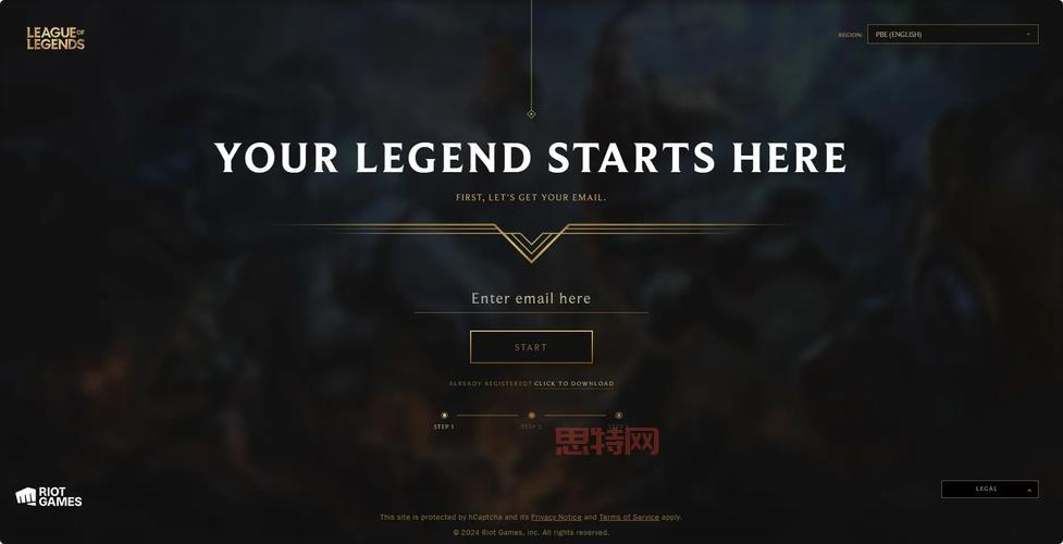 lol测试服官网打不开？试试这几个解决     ！