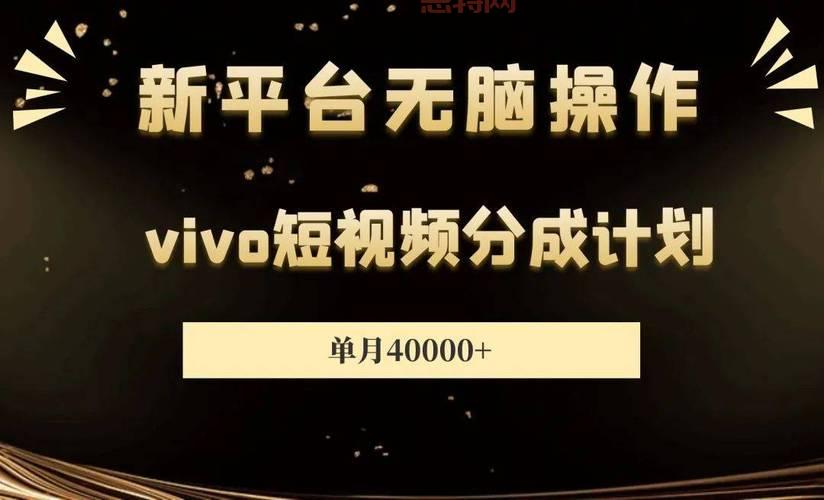 羊羊短视频创作者：272万粉丝背后的故事