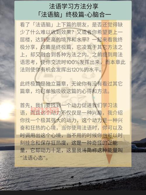 老玩家教你玩转上古卷轴4法师公会攻略，速通技巧与心得分享
