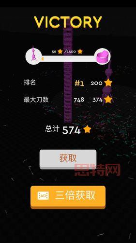 我的飞刀玩得贼6下载最新版本，全新关卡等你挑战！