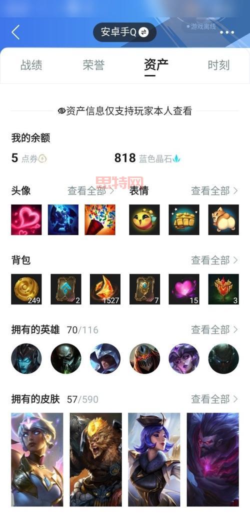 锐雯电玩勇者特效怎么样?特效展示和价格一览!