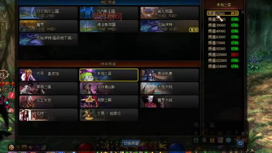 dnf100级弹药加点攻略,平民玩家也能打出爆炸伤害