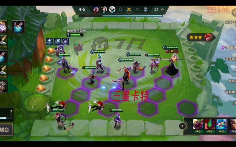 卡特琳娜金铲铲出装和站位，学会这些快速上王者！