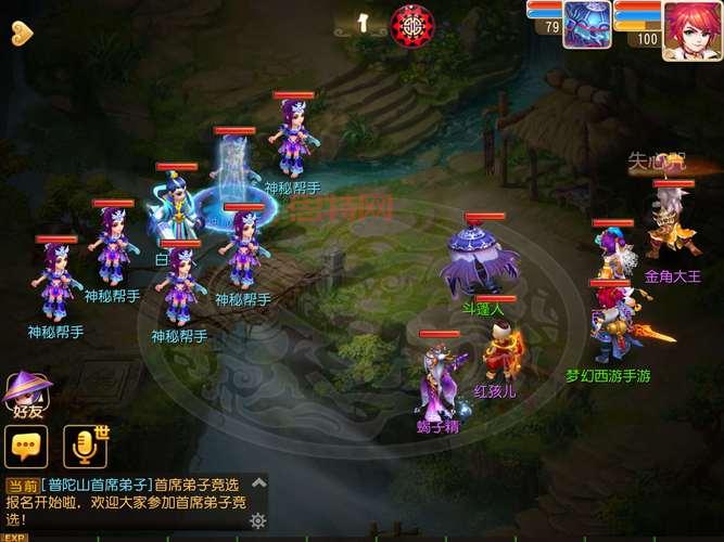 梦幻西游三打白骨精觉明求药难吗?看完这个视频你就明白了!