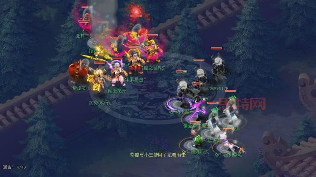 梦幻西游三打白骨精觉明求药难吗?看完这个视频你就明白了!